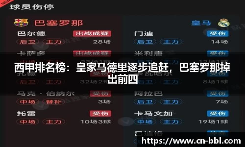 MK体育官方网站