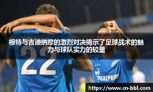 MK体育官方网站