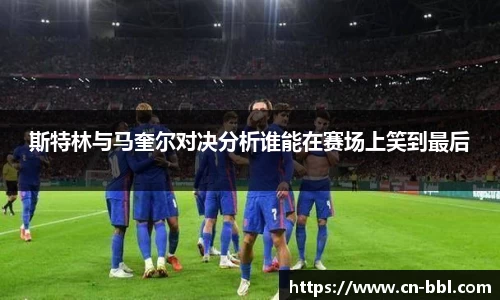 MK体育官方网站