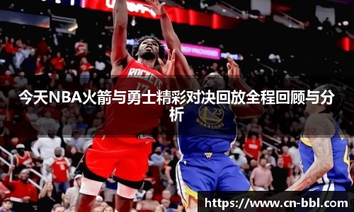 MK体育官方网站