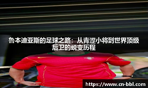 MK体育官方网站