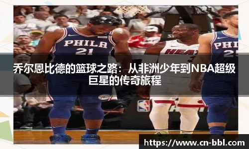 MK体育官方网站