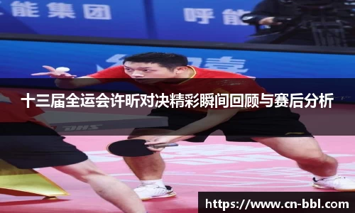 MK体育官方网站