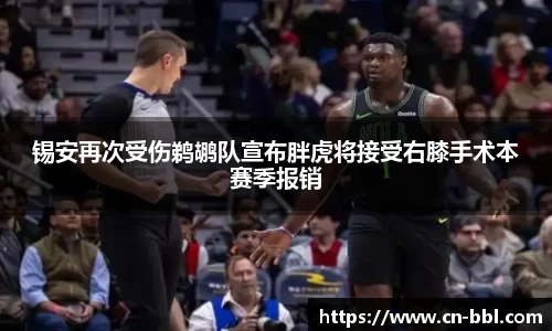 MK体育官方网站