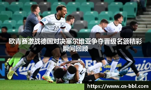 MK体育官方网站