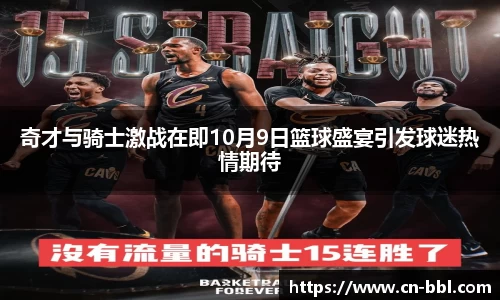 MK体育官方网站