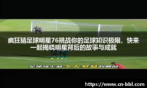 MK体育官方网站