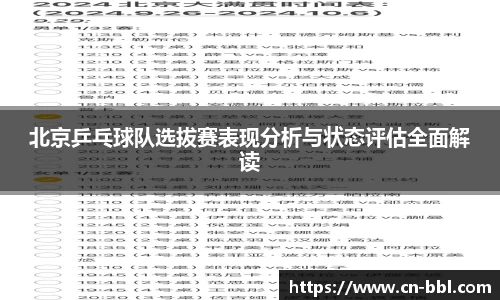 MK体育官方网站