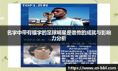 MK体育官方网站