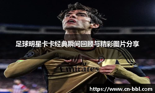 MK体育官方网站