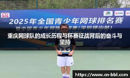 MK体育官方网站